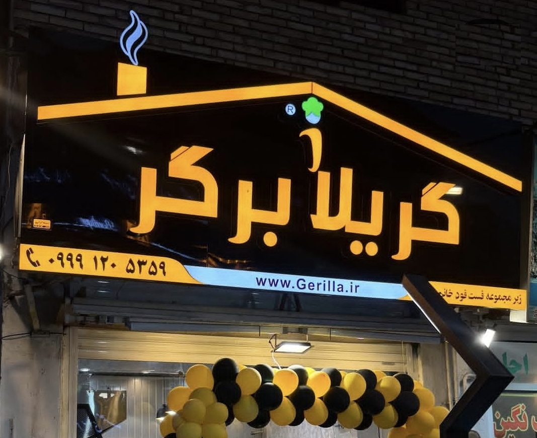 photo_2025-12-16_19-15-23